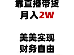 -高科园装饰城(辽阳东路店)