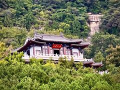 -千佛山风景名胜区