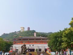 -丰都鬼城名山景区