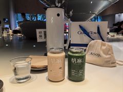 -胡麻(静安嘉里店)