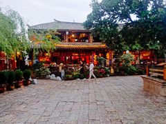 -木府