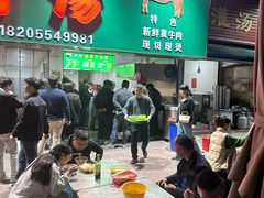 -杨家牛肉汤(淮建路店)
