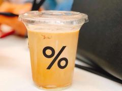 -% Arabica阿拉比卡咖啡烘焙工坊