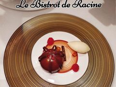 -Le Bistrot de Racine