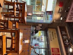 -湘下佬·老长沙吃货铺(酃湖万达店)