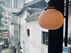 -知亘茶食