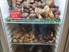 -太婆天府山珍酒楼(亚运村店)