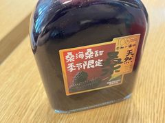-Mr.Fruits水果先生(北京市百货大楼店)