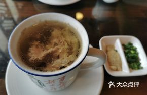 Braised Pork Soup in Bowl
