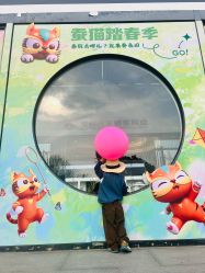 -太湖雪蚕桑文化园