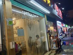 门面-南街清补凉(黄贝岭店)