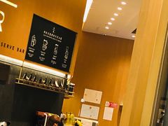 -星巴克臻选(北京世贸天阶店)
