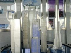 android_upload_pic-紫峰大厦