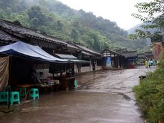 -华蓥山天意谷景区