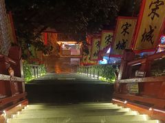 -杭州宋城