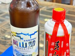 -徽州美食(三十年老店)