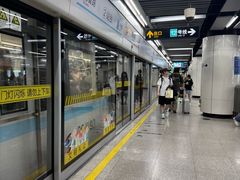 -嘉善路(地铁站)