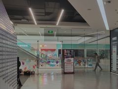 -帝豪斯健身俱乐部(市府恒隆广场店)