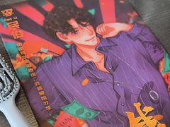 -剧狐剧本杀(徐汇1号店)