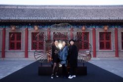 -北京郡王府饭店·宴会厅