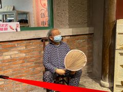 -和平菓局(王府井店)