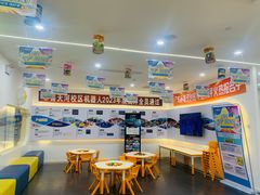 -百变天才机器人编程中心·信奥·VEX竞赛·无人机(金田广场店)