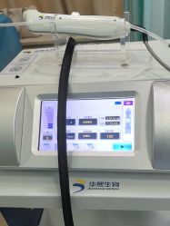 -武汉五洲整形外科医院