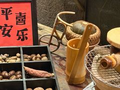 -懒人盐府人家·自贡大麻鱼(安贞店)