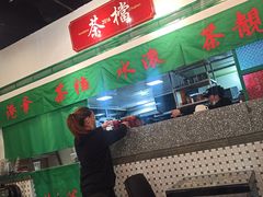 -港爺茶檔·茶餐厅(东晓南路店)