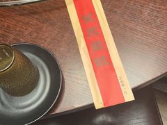-望京一号(菜户营店)