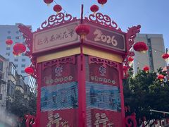 -越秀西湖花市(广州城市广场花卉店)