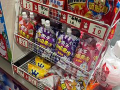 -蜜雪冰城(利客来A座店)