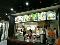 -王裕興肉莊(南禅寺店)