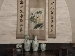 -山西王家大院