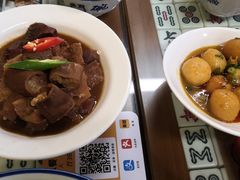 -七爷清汤腩·港式餐厅(金狮广场店)