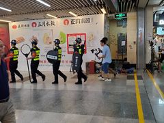 -连城·新天地(福华一路店)