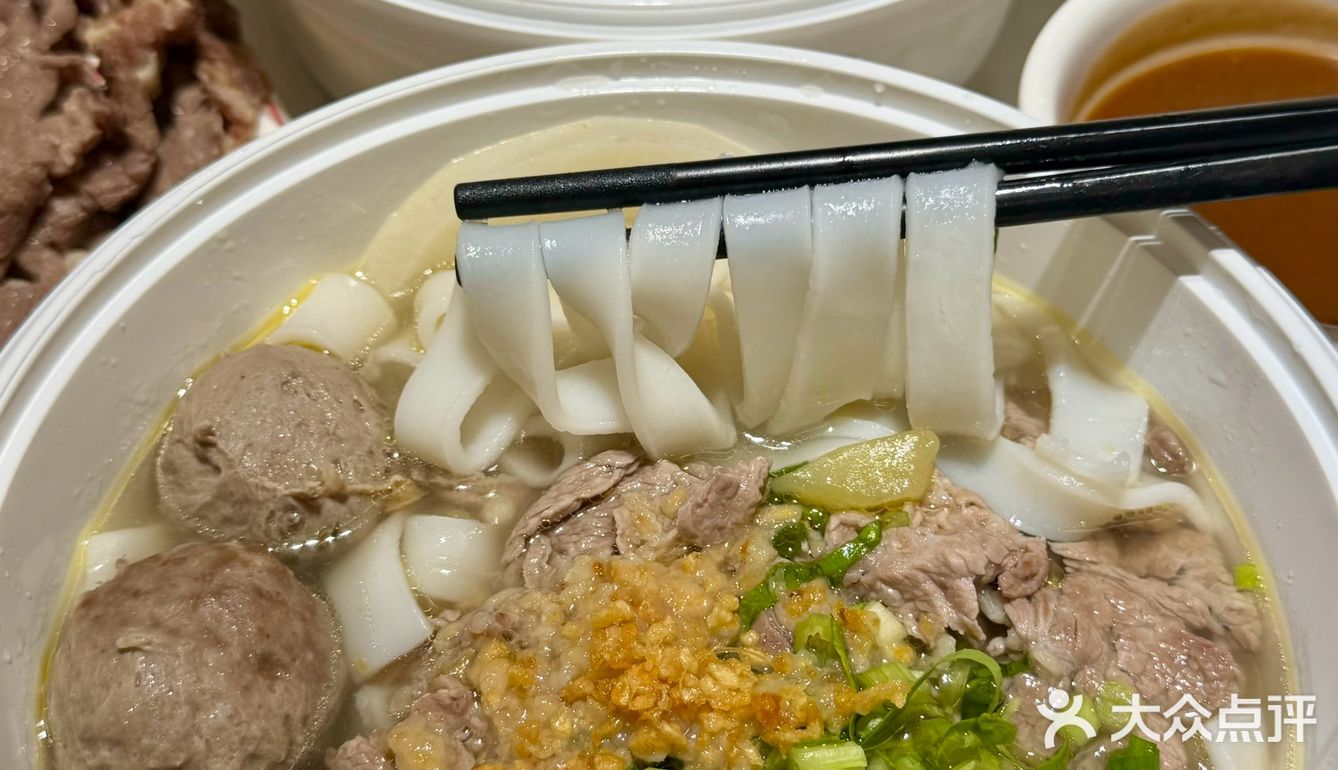 杭州大悦城！个人认为无法超越的粿条汤！！