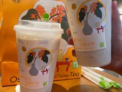 -奈雪的茶(湖滨银泰in77C区PRO店)