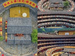 -初溪土楼群