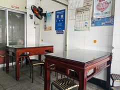 -好成财牛排馆(涂门街总店)