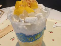 -冰椰岛椰冰(亚龙湾店)