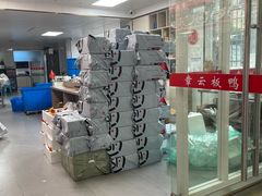 -章云板鸭(总店)
