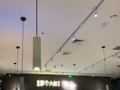 -我是那个大叔·美食研究所(新塘路店)