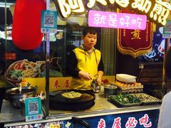 门面-老闽味沙茶面·姜母鸭(传承35年曾厝垵店)
