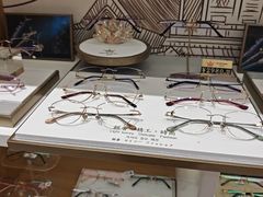 -光明眼镜(绿宝店)