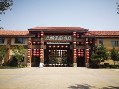 -南宫五洲植物乐园