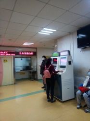 -首都医科大学附属北京儿童医院