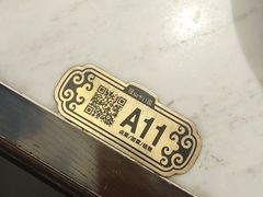 -径山十八道·风味民间菜(华夏之心店)