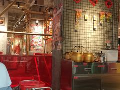 -大芊金重庆串串火锅(南京路店)