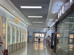 -百荣世贸商城